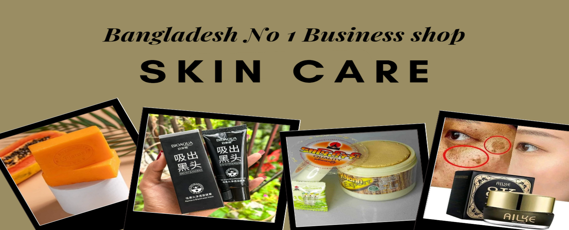 Simple Photo Collage Travel City