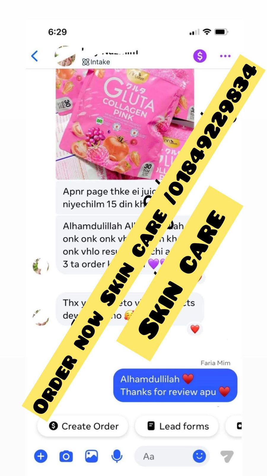 WhatsApp Image 2025-08-06 at 9.10.57 PM